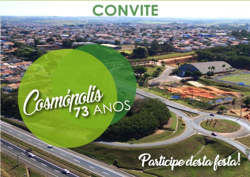 Cosmópolis tem programação especial de aniversário em novembro