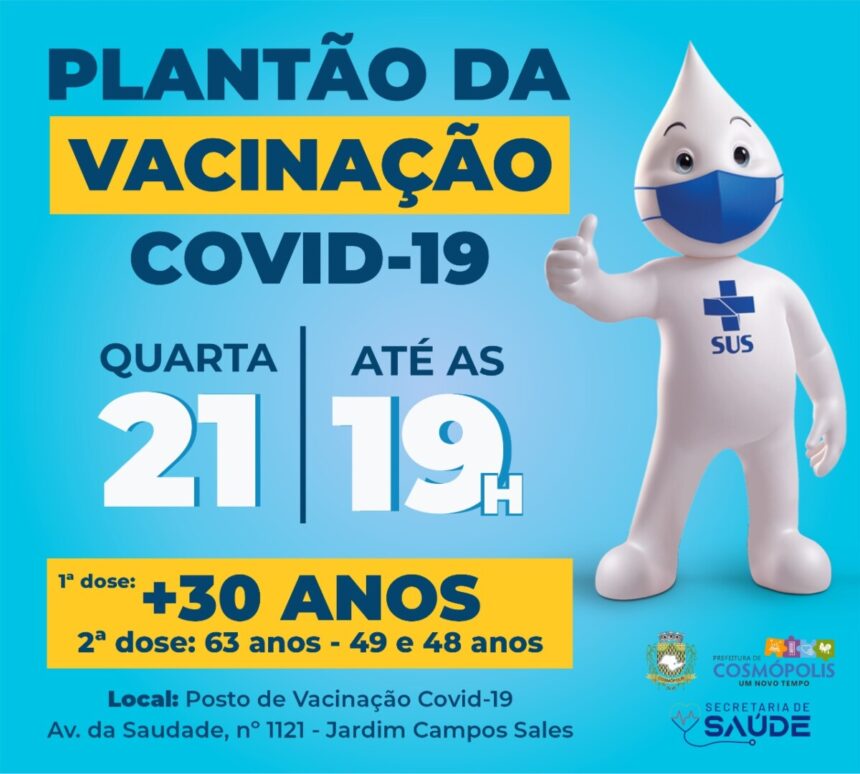 Cosmópolis promove ação inédita com vacinação até as 19h