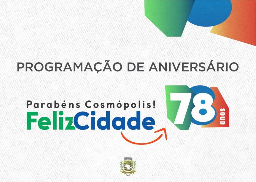 Calendário Especial em Comemoração aos 78 anos de Cosmópolis