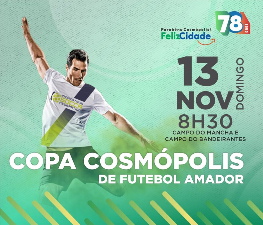 Copa Cosmópolis de Futebol Amador